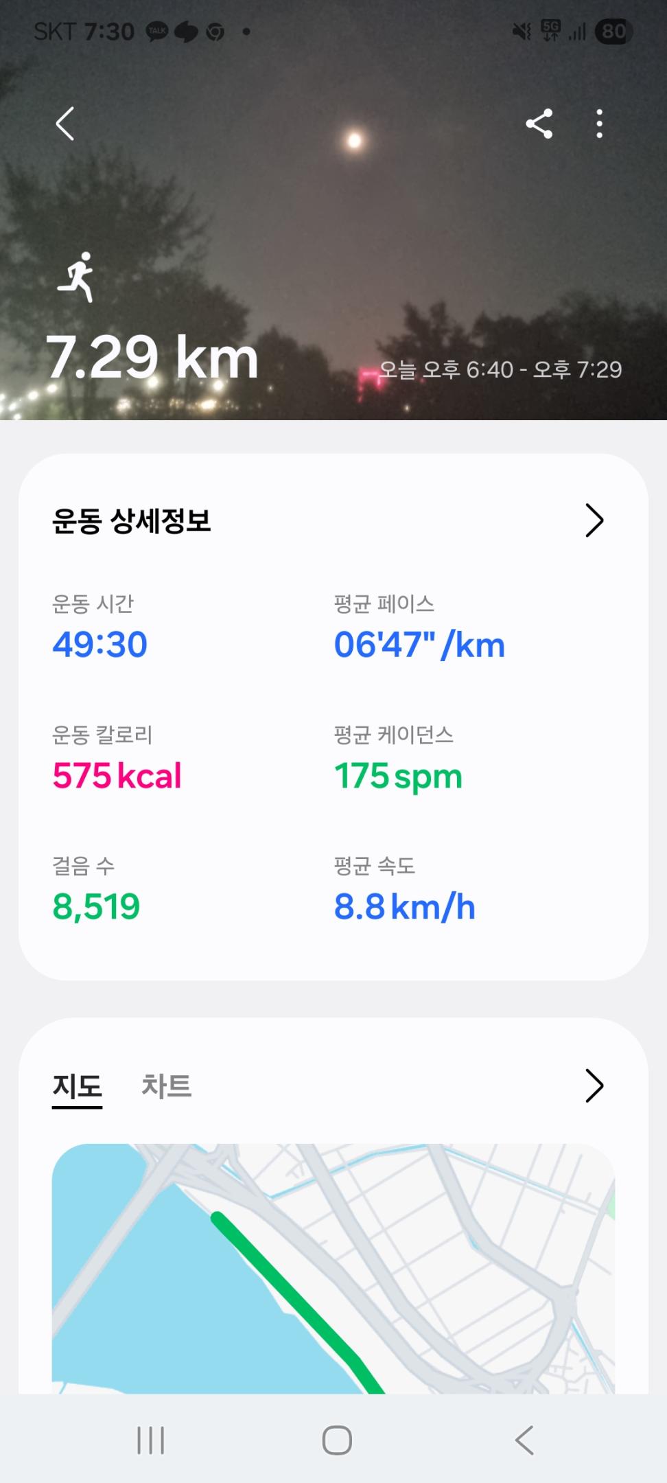 컨텐트 이미지